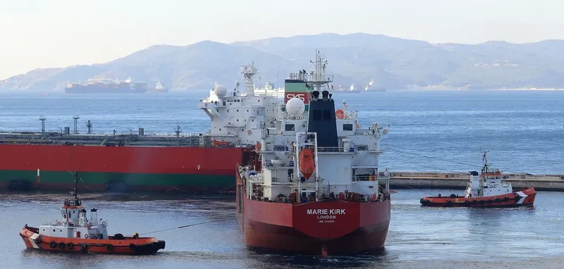 TENDER HARMONY Tanker IMO 9302669 photo 2