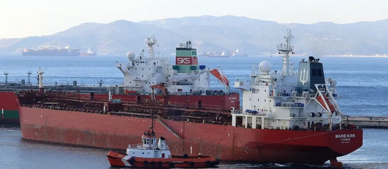 TENDER HARMONY Tanker IMO 9302669 photo 3