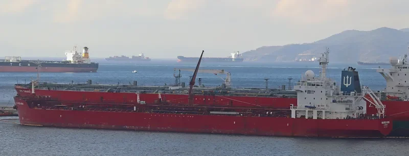 TENDER HARMONY Tanker IMO 9302669 photo 4