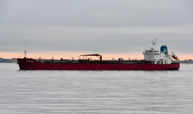 TENDER HARMONY Tanker IMO 9302669 photo 8