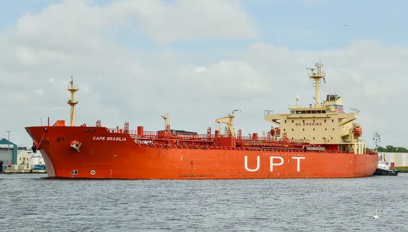 OSTRIA Tanker IMO 9302671 photo 2