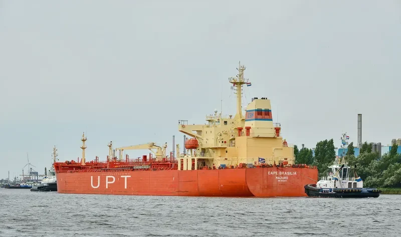 OSTRIA Tanker IMO 9302671 photo 3