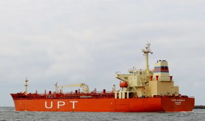 OSTRIA Tanker IMO 9302671 photo 5