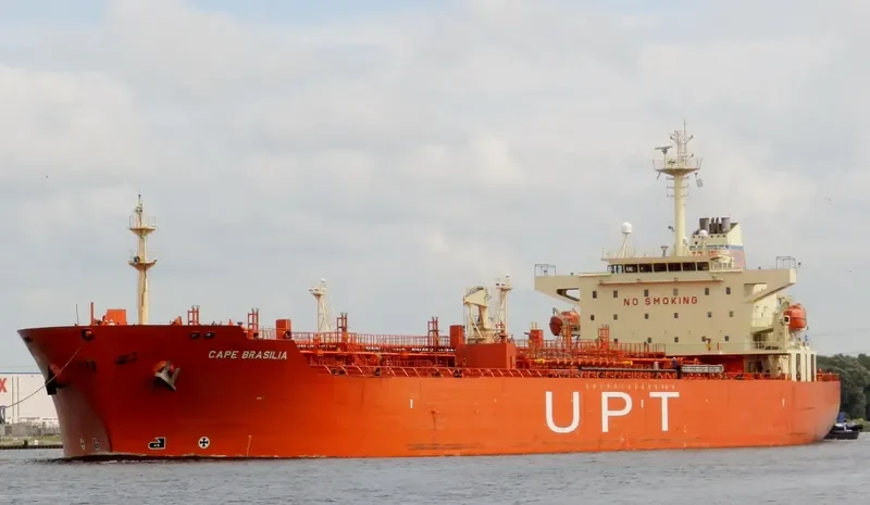 OSTRIA Tanker IMO 9302671 photo 6