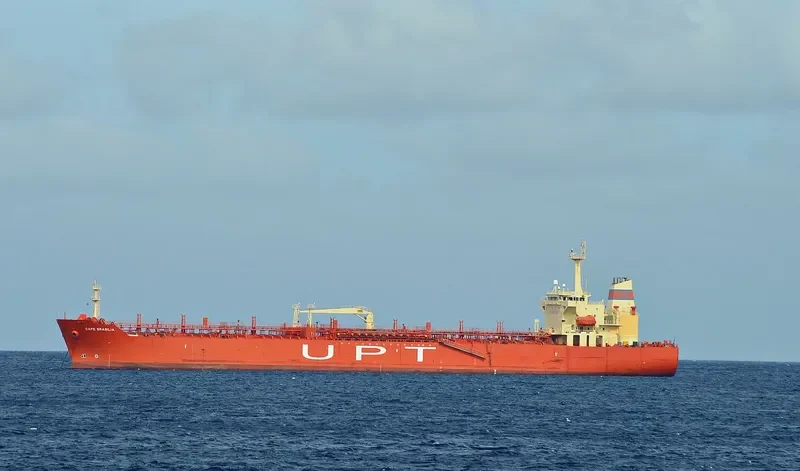 OSTRIA Tanker IMO 9302671 photo 7