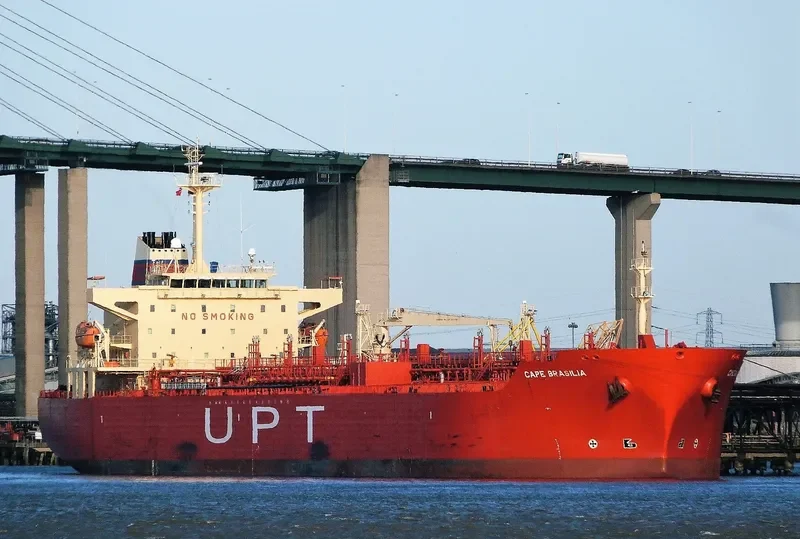 OSTRIA Tanker IMO 9302671 photo 8