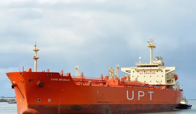 OSTRIA Tanker IMO 9302671 photo 10