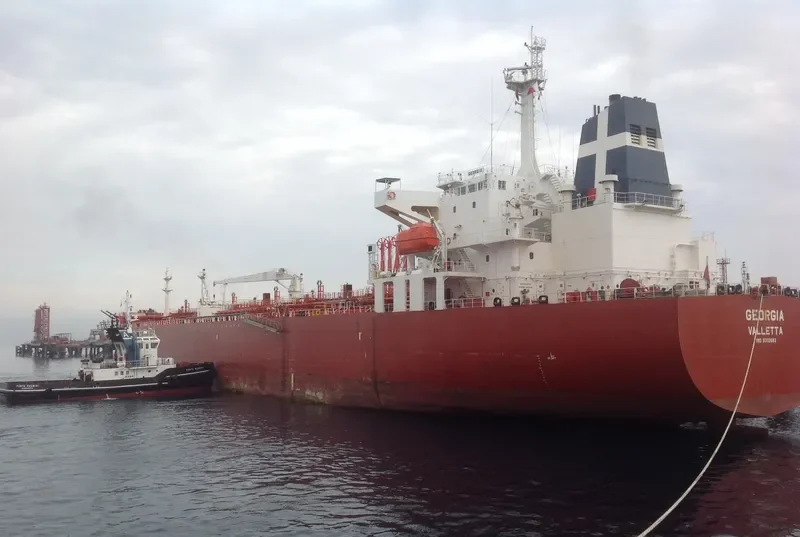 GEORGIA Tanker IMO 9302683 photo 6