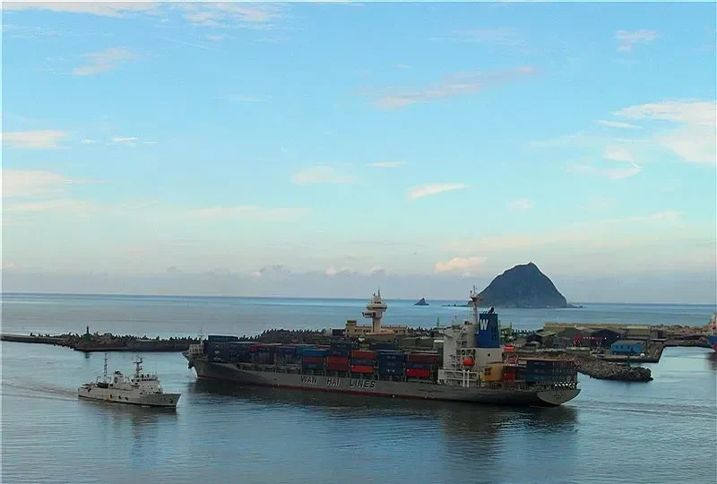 WAN HAI 315 Container Ship IMO 9302695 photo 4