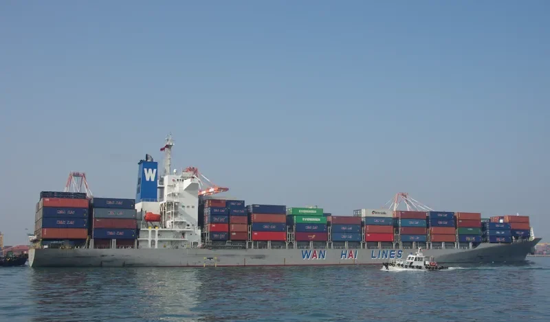 WAN HAI 315 Container Ship IMO 9302695 photo 5
