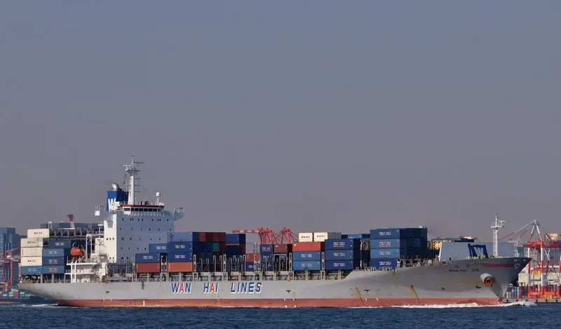 WAN HAI 315 Container Ship IMO 9302695 photo 6