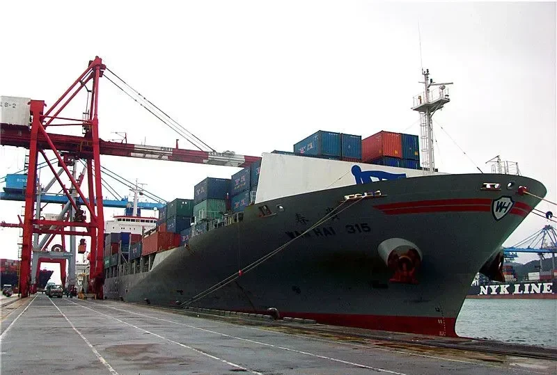 WAN HAI 315 Container Ship IMO 9302695 photo 7