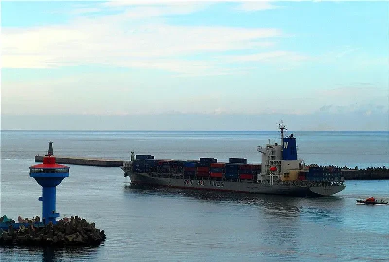WAN HAI 315 Container Ship IMO 9302695 photo 9