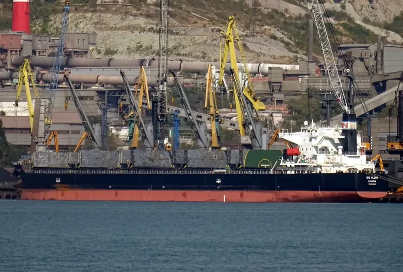 BAO SHUN Bulk Carrier IMO 9302815