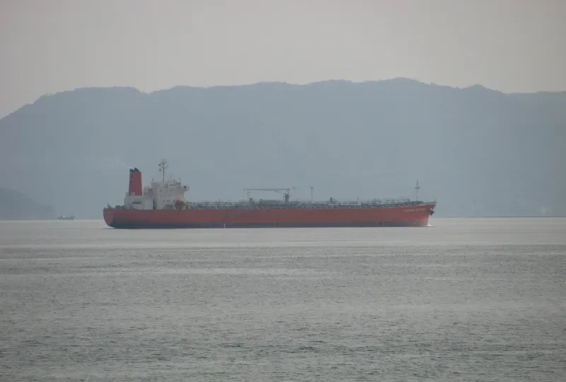 SAKURA EXPRESS Tanker IMO 9302865 photo 9