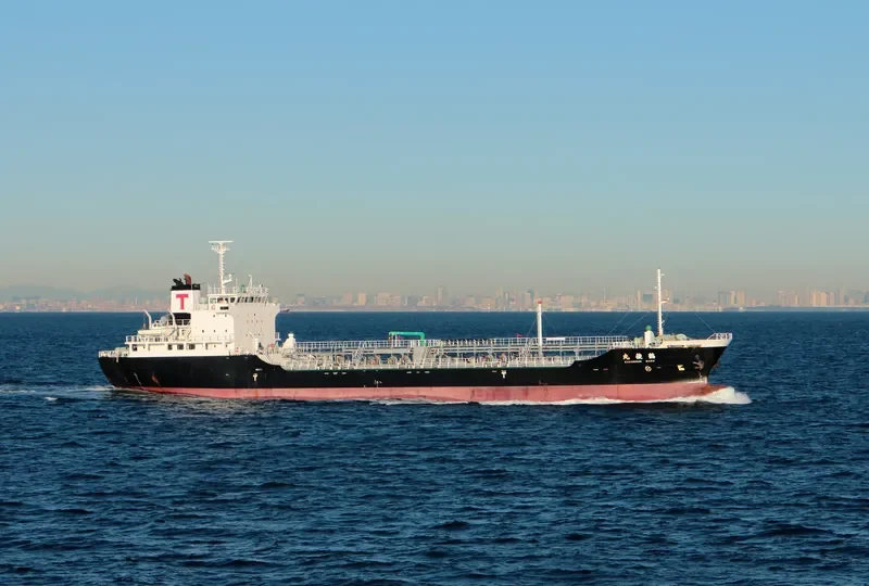 KAKUSHUN MARU Tanker IMO 9303297 photo 4