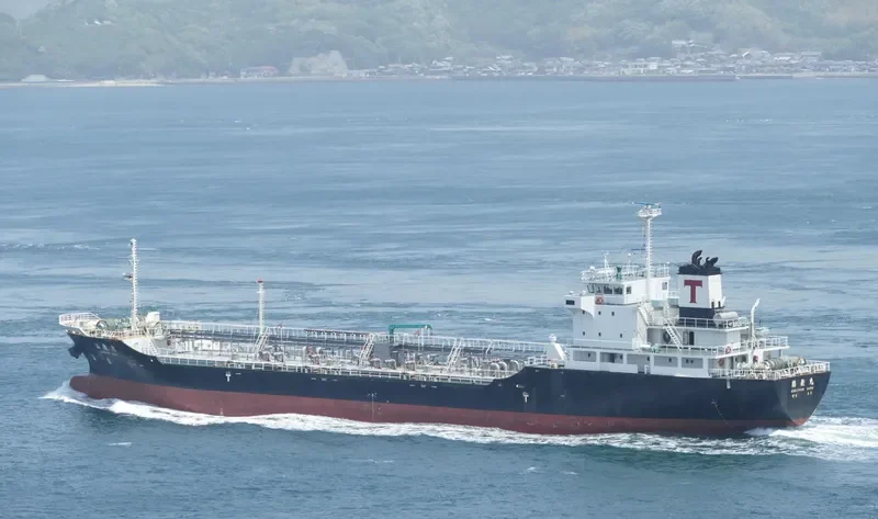 KAKUSHUN MARU Tanker IMO 9303297 photo 8