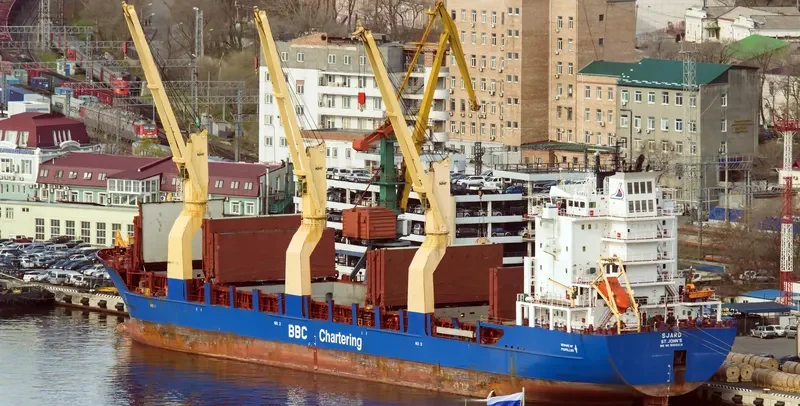 SJARD General Cargo IMO 9303314
