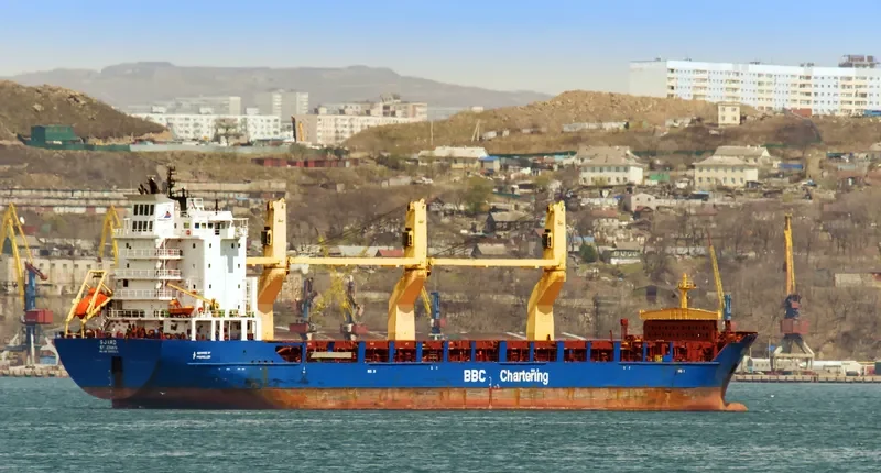 SJARD General Cargo IMO 9303314 photo 2