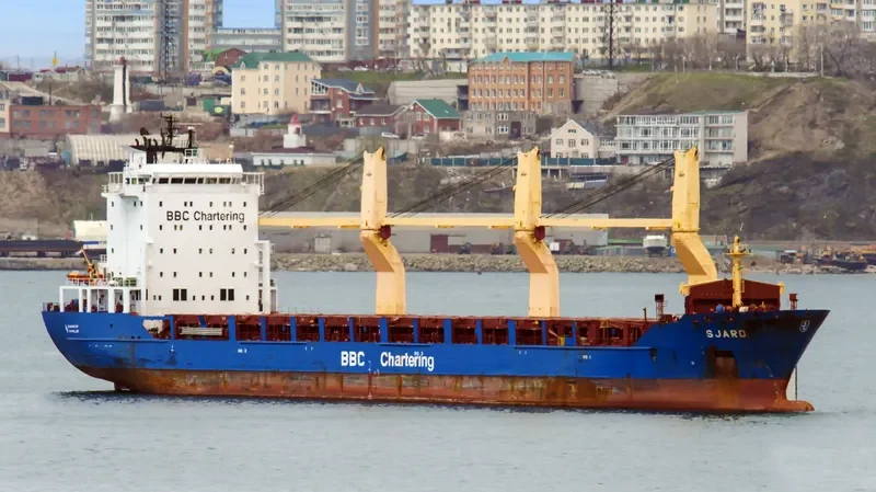 SJARD General Cargo IMO 9303314 photo 3
