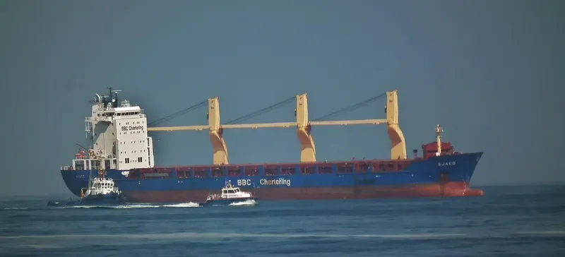 SJARD General Cargo IMO 9303314 photo 4