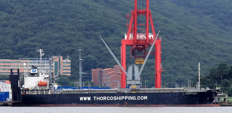 WB PROSPECT General Cargo IMO 9303405