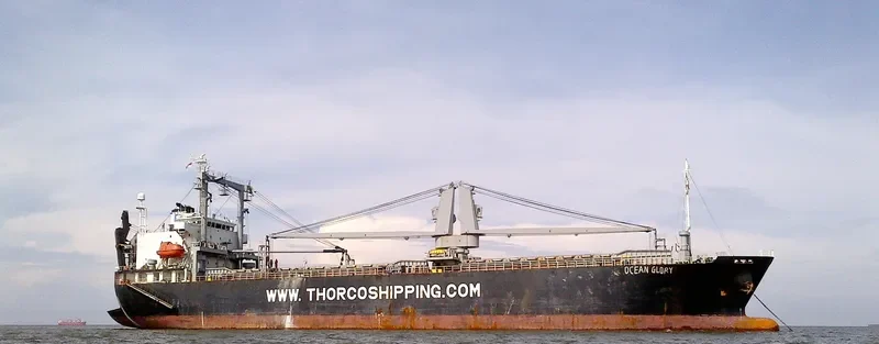 WB PROSPECT General Cargo IMO 9303405 photo 2