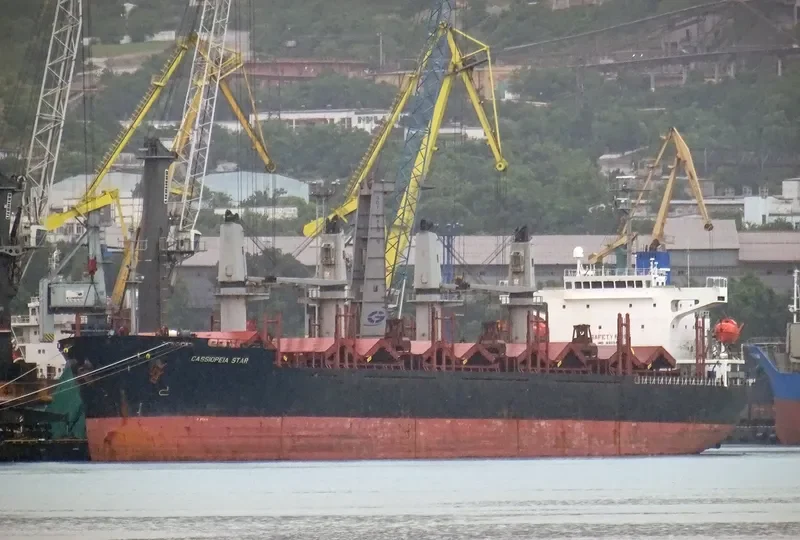 CASSIOPEIA STAR General Cargo IMO 9303431