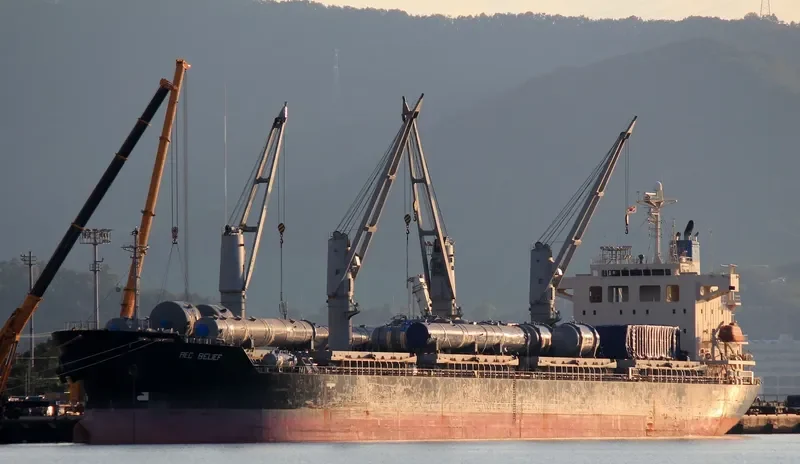 HAI NAM 86 Bulk Carrier IMO 9303601 photo 3