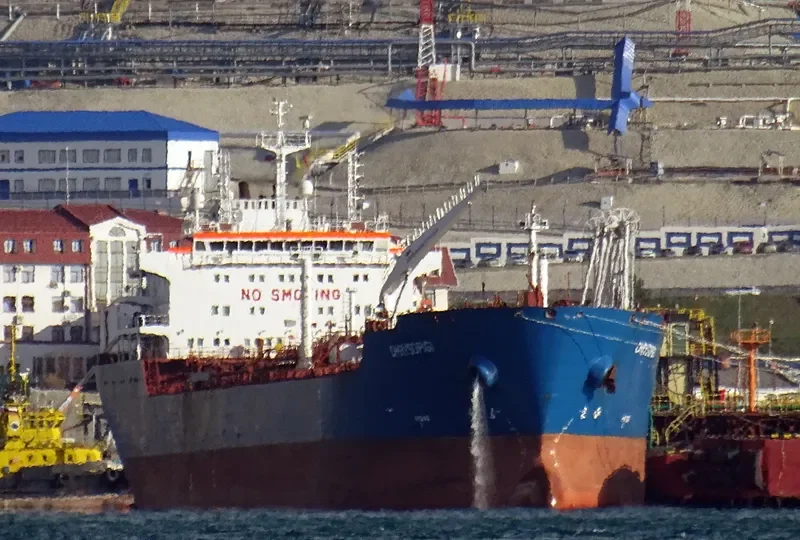 CHRYSOPIGI Tanker IMO 9303728