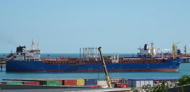 VS LEIA Tanker IMO 9303730 photo 5