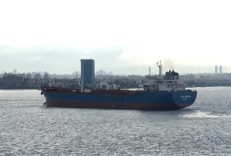 VS LEIA Tanker IMO 9303730 photo 7