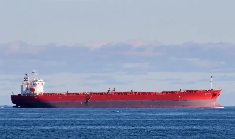 BANTRY Bulk Carrier IMO 9304069