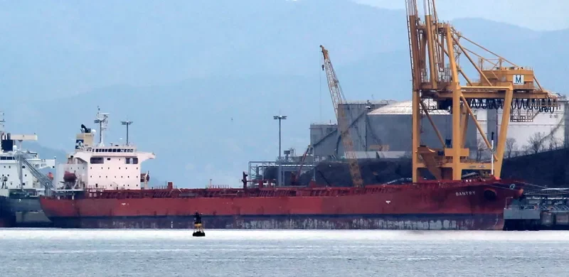 BANTRY Bulk Carrier IMO 9304069 photo 3
