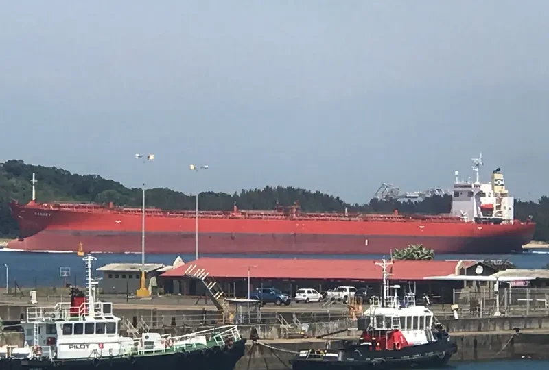 BANTRY Bulk Carrier IMO 9304069 photo 4