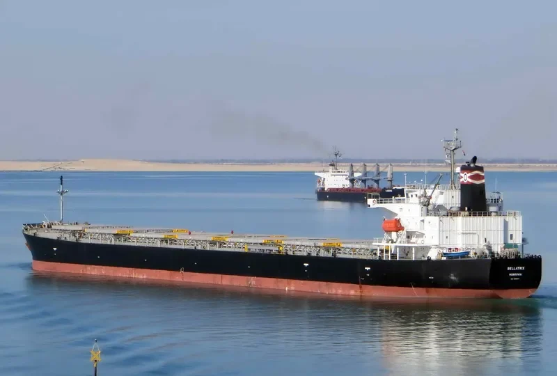 BELLATRIX Bulk Carrier IMO 9304071 photo 6