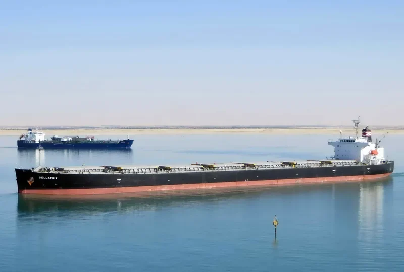 BELLATRIX Bulk Carrier IMO 9304071 photo 7