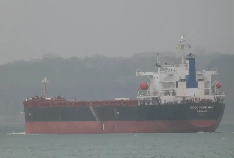 GOOD HOPE MAX Bulk Carrier IMO 9304241 photo 10