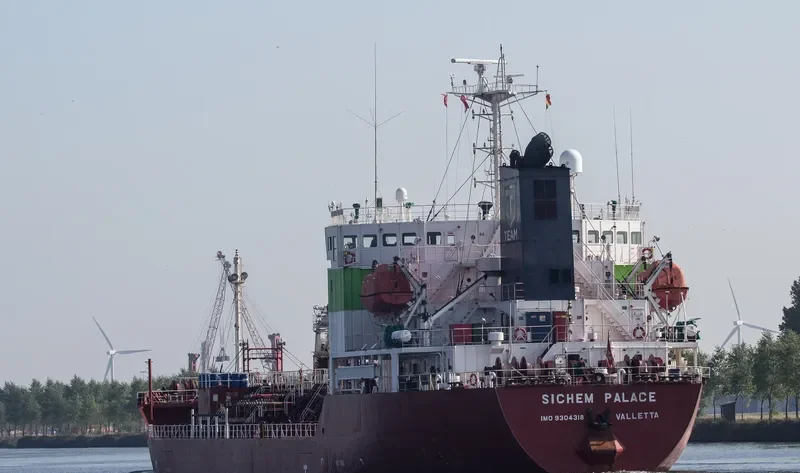SICHEM PALACE Tanker IMO 9304318 photo 2
