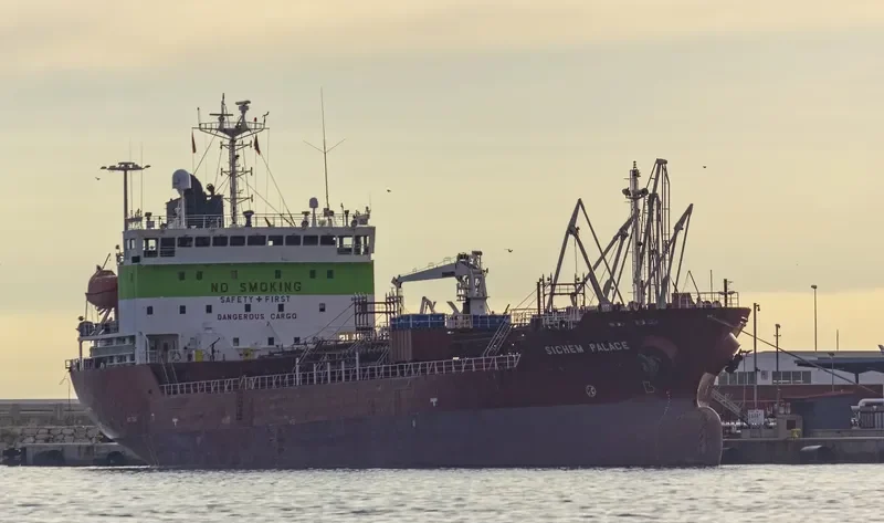SICHEM PALACE Tanker IMO 9304318 photo 3