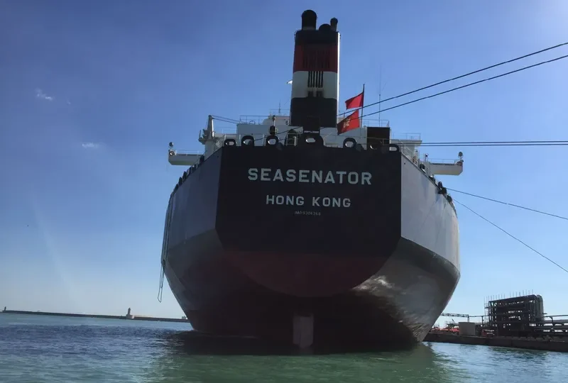 SEASENATOR Tanker IMO 9304368 photo 3