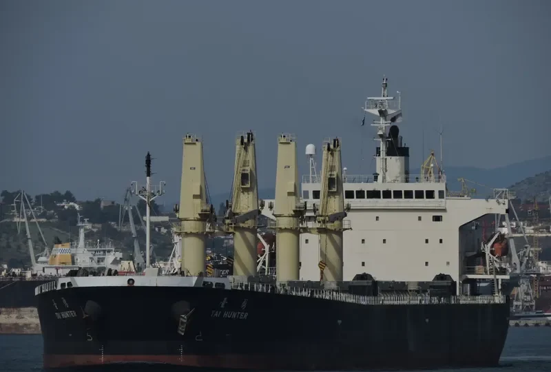 TAI HUNTER Bulk Carrier IMO 9304382 photo 5