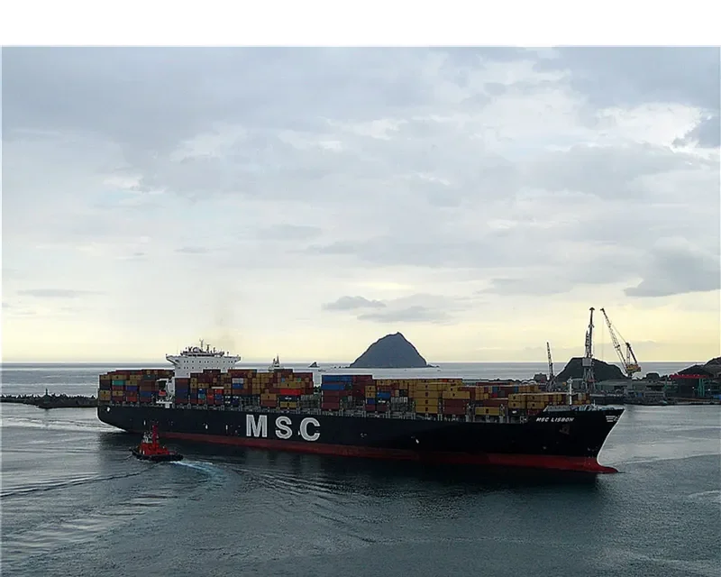 MSC LISBON Container Ship IMO 9304459 photo 3
