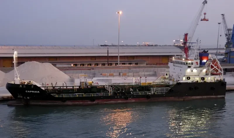 CAPRAIA Tanker IMO 9304473 photo 4