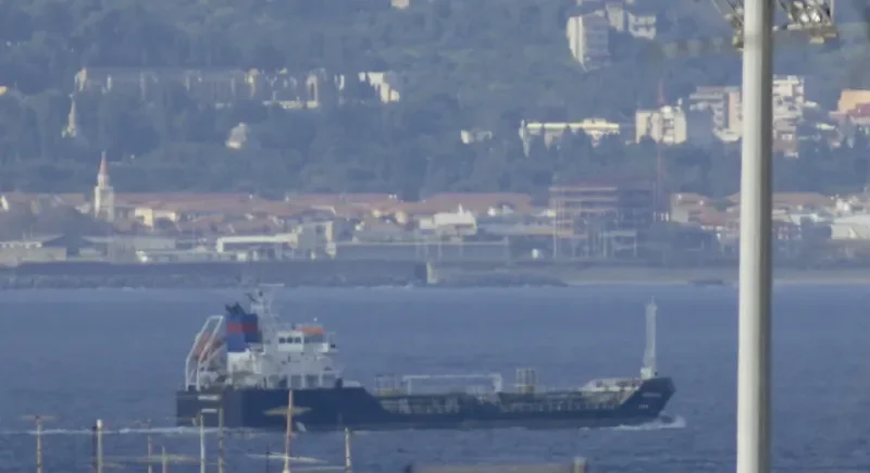 GORGONA Tanker IMO 9304485 photo 6