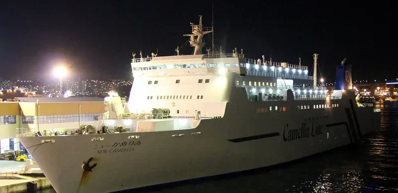 NEW CAMELLIA Ro-Ro IMO 9304497 photo 2