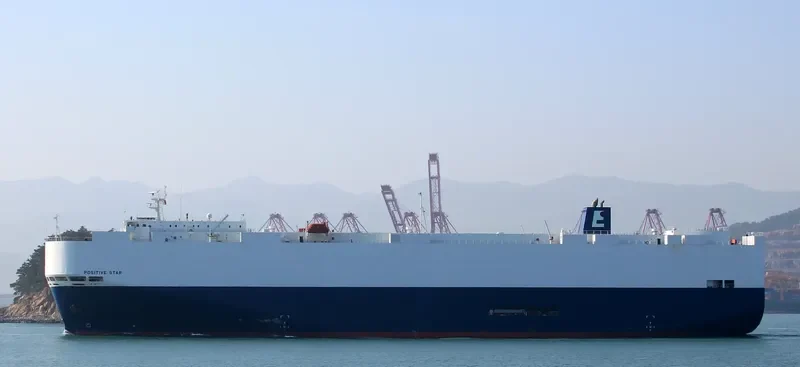 POSITIVE STAR General Cargo IMO 9304502 photo 6