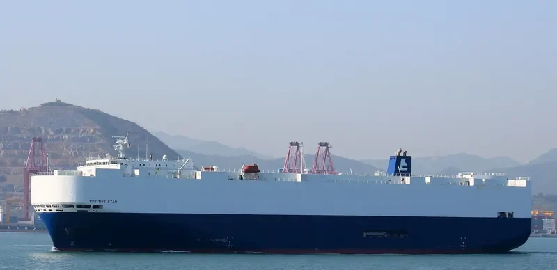 POSITIVE STAR General Cargo IMO 9304502 photo 7