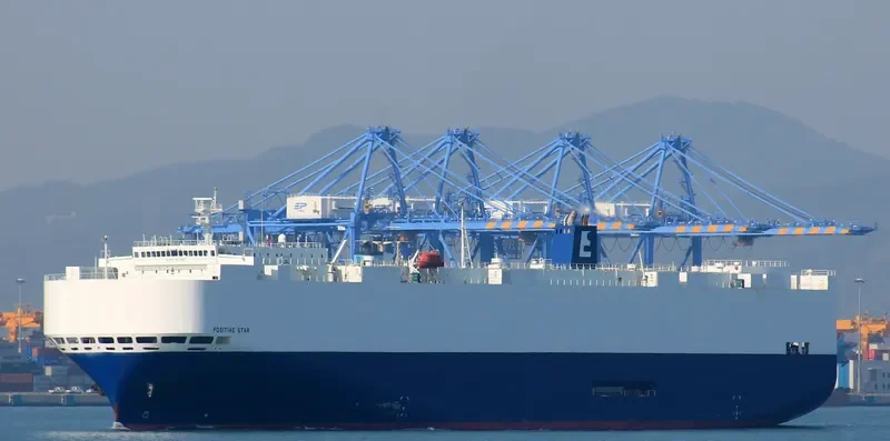 POSITIVE STAR General Cargo IMO 9304502 photo 9