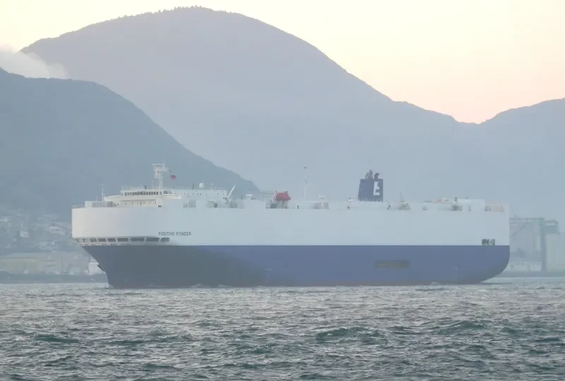POSITIVE PIONEER General Cargo IMO 9304514 photo 7